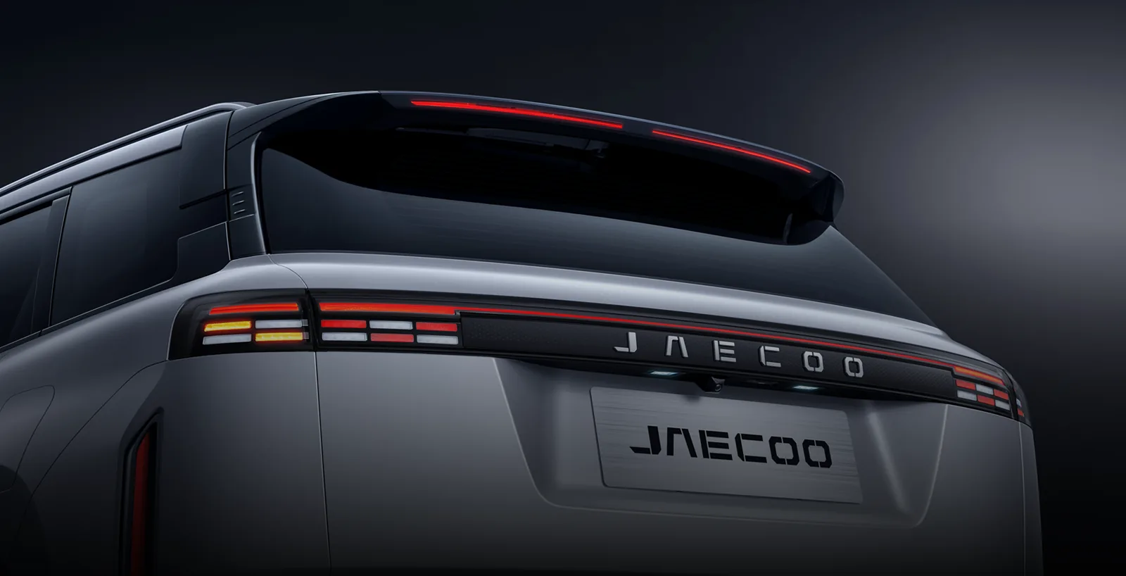Jaecoo 7 — zadnji pogled