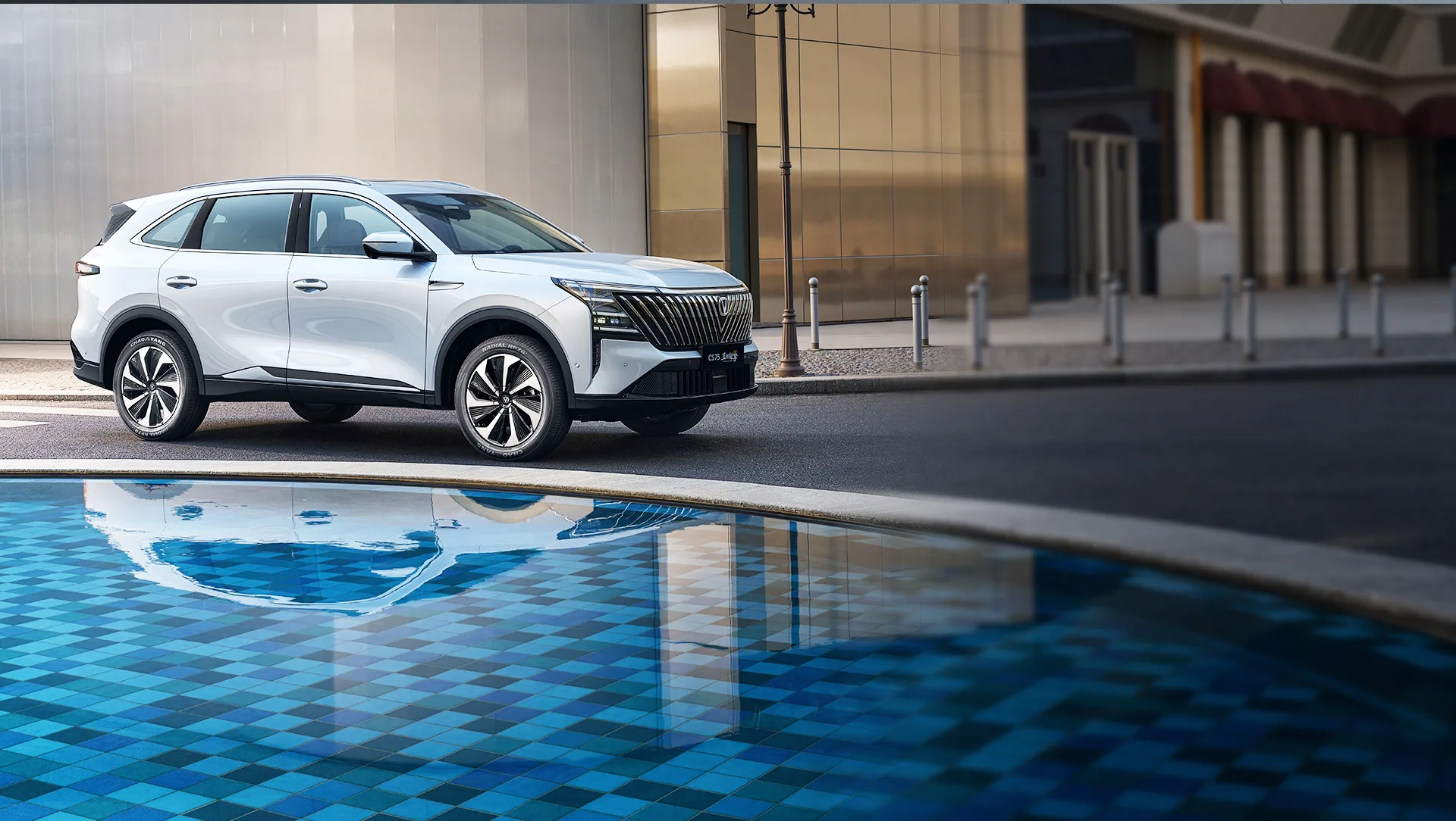 Changan CS75 Plus – CS75 Plus front pool