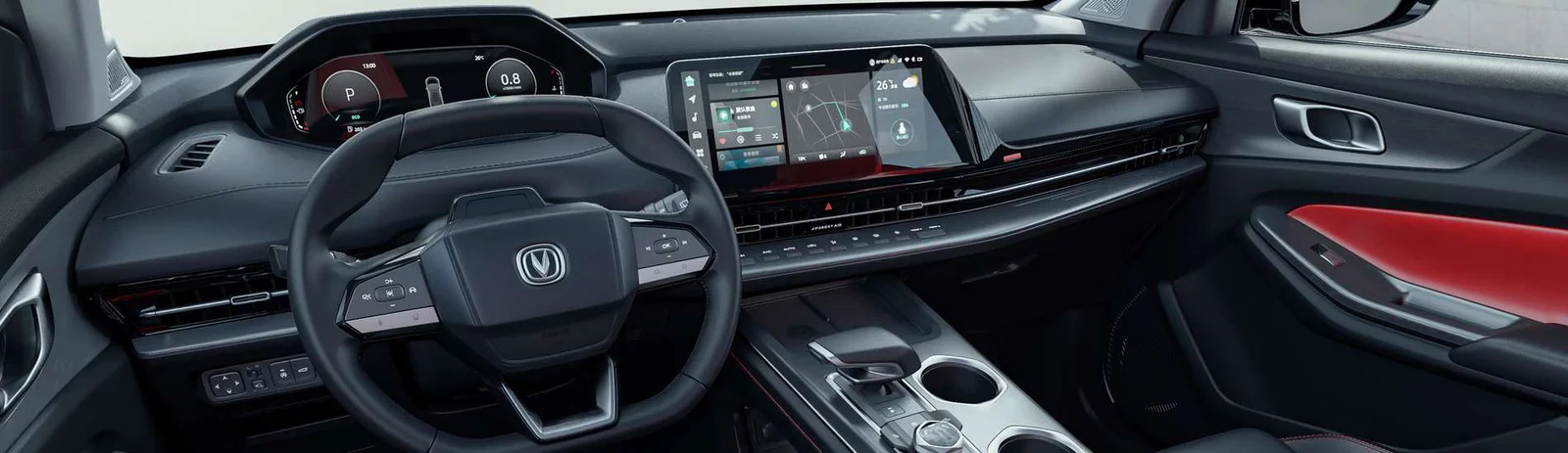Changan CS55 Plus – CS55 Plus front studio