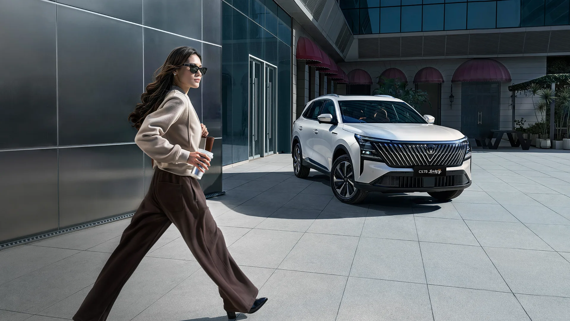 Changan CS75 Plus – CS75 Plus lifestyle