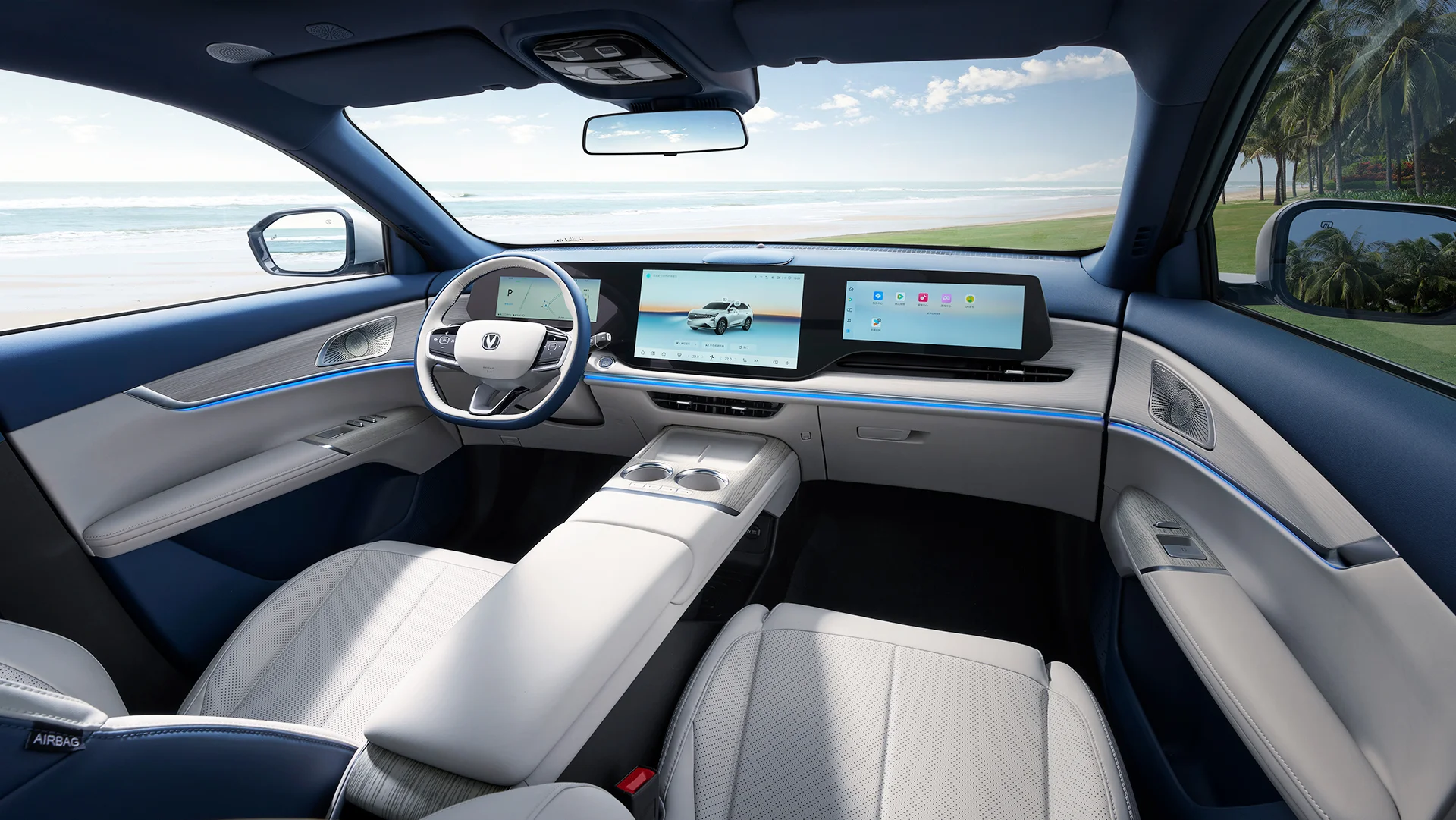 Changan CS75 Plus – CS75 Plus cockpit